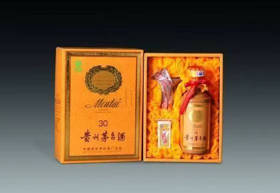 定兴年份茅台酒回收