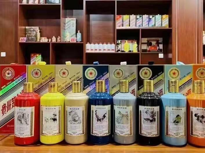 定兴名酒鉴定部分方法