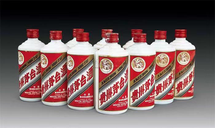 定兴茅台酒回收